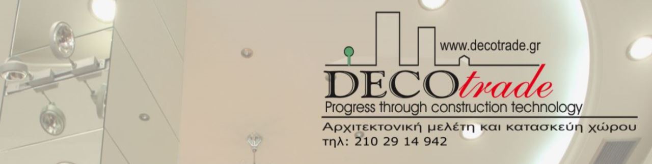 DECOTRADE  